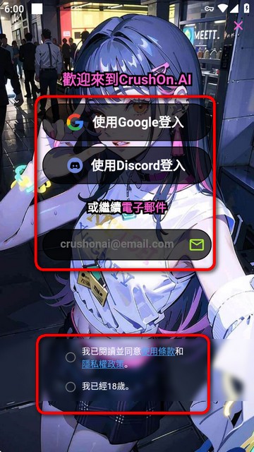 20260801_6a6e09f563e66.png 15102325ibtj.png