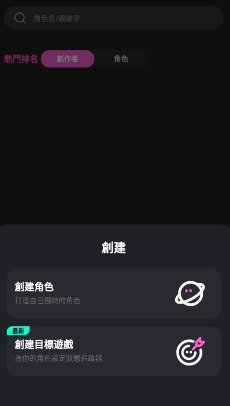 20260801_6a6e0a9241684.png 30170359sdrb.png