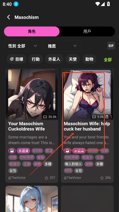 20260801_6a6e0a9b67e2d.png 30170359n4nd.png